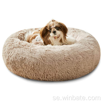 Icke-halkpinnen Donut Bed Washable Long Fauxfur Pet Bed